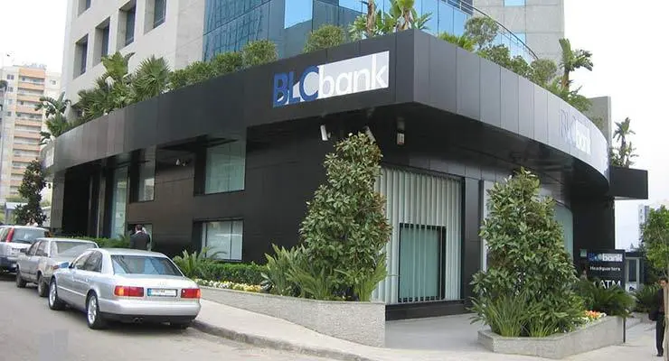 BLC Bank: An Oracle Success Story (Quoted from Oracle Corporation Website) image