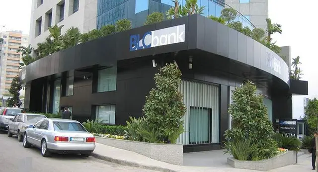 BLC Bank: An Oracle Success Story (Quoted from Oracle Corporation Website) image