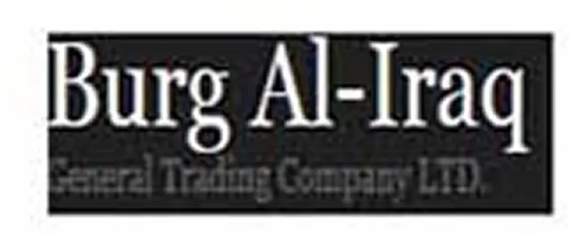 Burg Al-Iraq logo